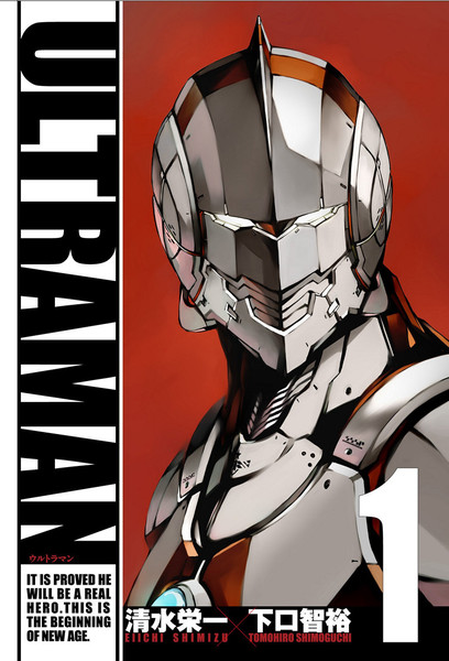 Ultraman versi manga.