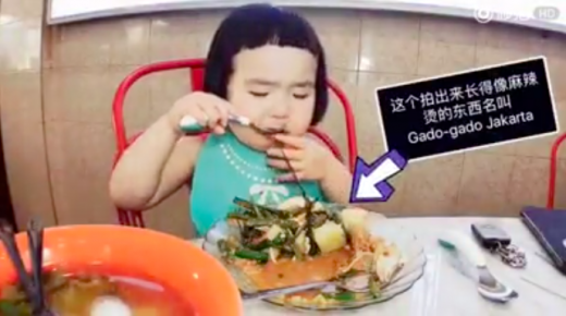 Gemas: Video balita Tiongkok lahap makan gado-gado dan durian