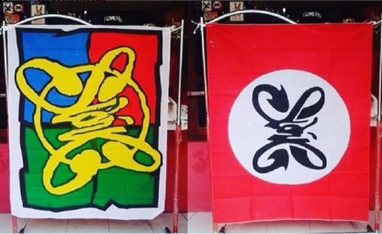 Ada bendera Slank berkibar saat Coldplay konser di Bangkok