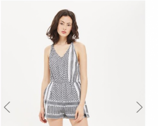 Topshop dikecam karena gunakan motif mirip keffiyeh Palestina dalam koleksinya