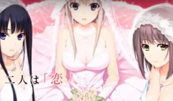 Dalam Game VR Jepang ‘Niitzuma LovelyxCation’ kamu bisa menikahi tokoh anime dengan upacara sungguhan