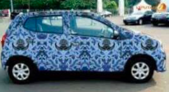 Mobil dinas dengan cat lambang Korpri: agar pengendara malu memakai di luar keperluan kerja