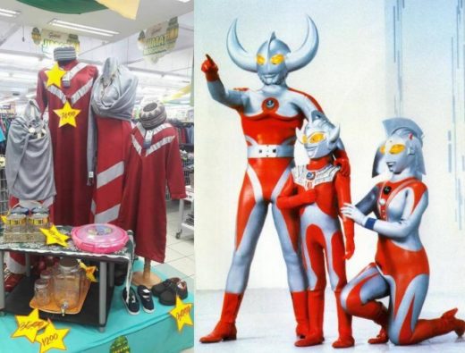 Jelang hari raya, supermarket menjual baju lebaran mirip pakaian Ultraman