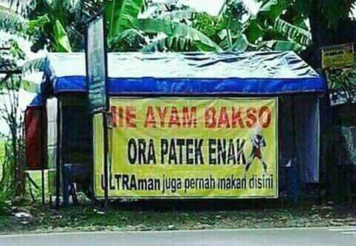 Ada yang pernah nyobain mie ayam ‘ora patek enak (gak begitu enak)’?