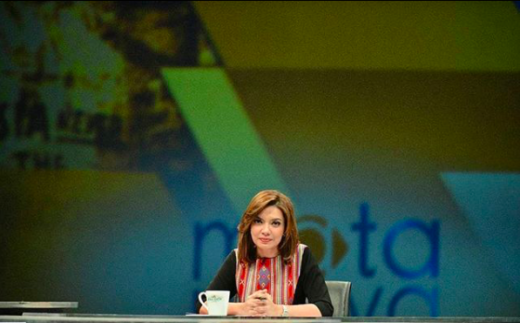 Najwa Shihab mengakhiri acara talkshow Mata Najwa