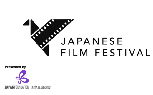 20 film dari negeri Sakura akan tayang di Japanese Film Festival 2017