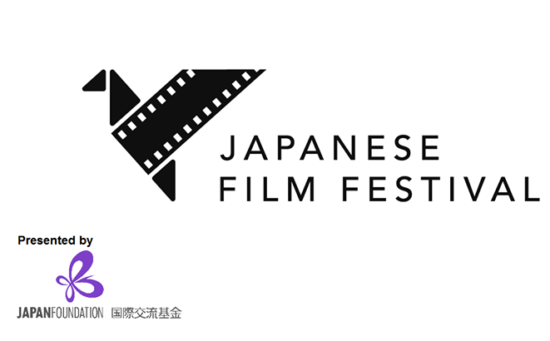 20 film dari negeri Sakura akan tayang di Japanese Film Festival 2017
