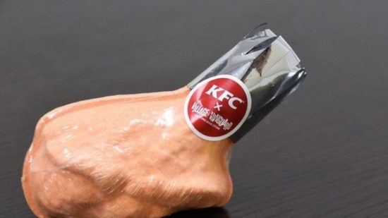 KFC Jepang ngeluarin garam mandi beraroma minyak ayam goreng