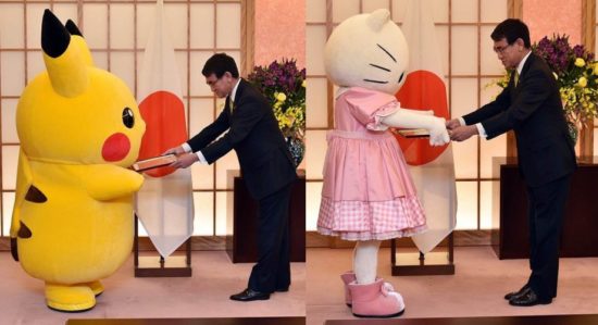 Pikachu dan Hello Kitty ditunjuk jadi duta untuk mempromosikan Osaka