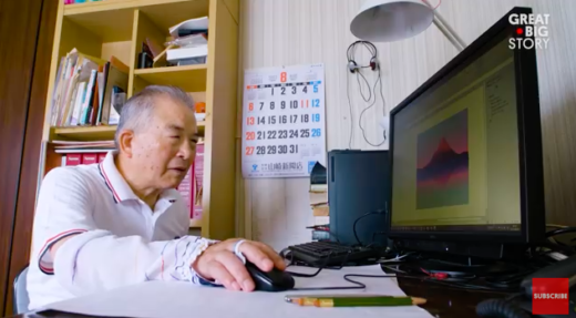 Kakek di Jepang hasilkan lukisan keren dengan Microsoft Excel