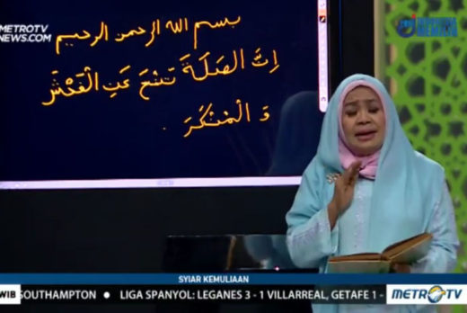 Program dakwah Metro TV viral karena narsum salah nulis ayat, ternyata ustad dan ustazah gak pasti jago bahasa Arab