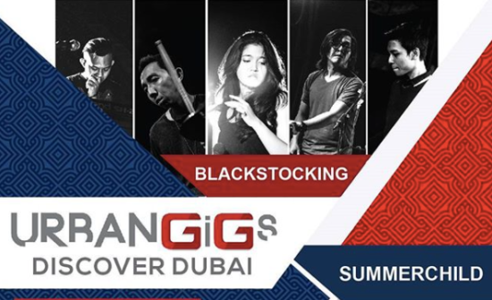 5 event musik paling top untuk weekend ini di seluruh Indonesia (19-21 Jan)