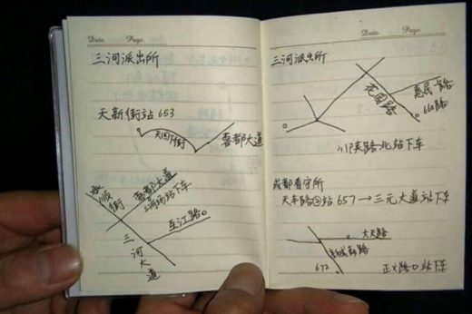 Maling di China viral karena ketauan punya ‘buku panduan mencuri’ setelah tertangkap