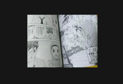 Wanita Indonesia berhijab di komik Jepang, ingin naik haji sebelum meteor jatuh