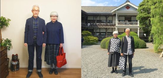 Kerennya gaya berpakaian kakek-nenek ini bisa jadi inspirasi