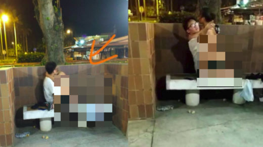 Pasangan ketahuan mesum di bangku kota, difoto orang lewat terus viral