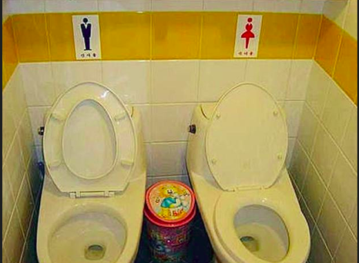 5 Desain toilet umum “tergila” di dunia, mana favoritmu?