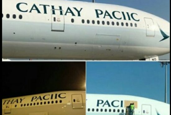 Typo habis dicat, pesawat Cathay Pacific masuk bengkel lagi